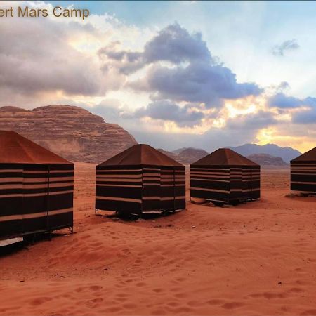 Wadi Rum Bright Moon Exteriér fotografie