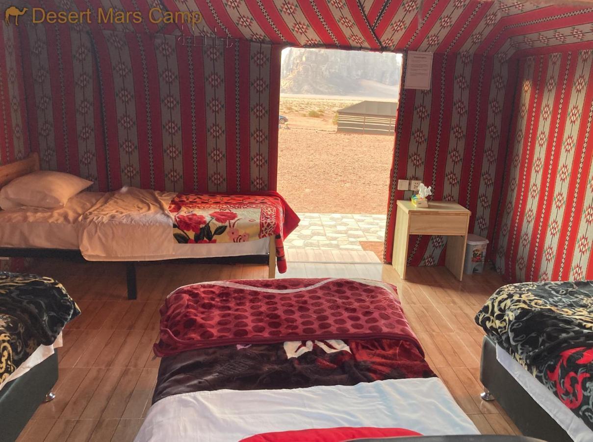 Wadi Rum Bright Moon Exteriér fotografie