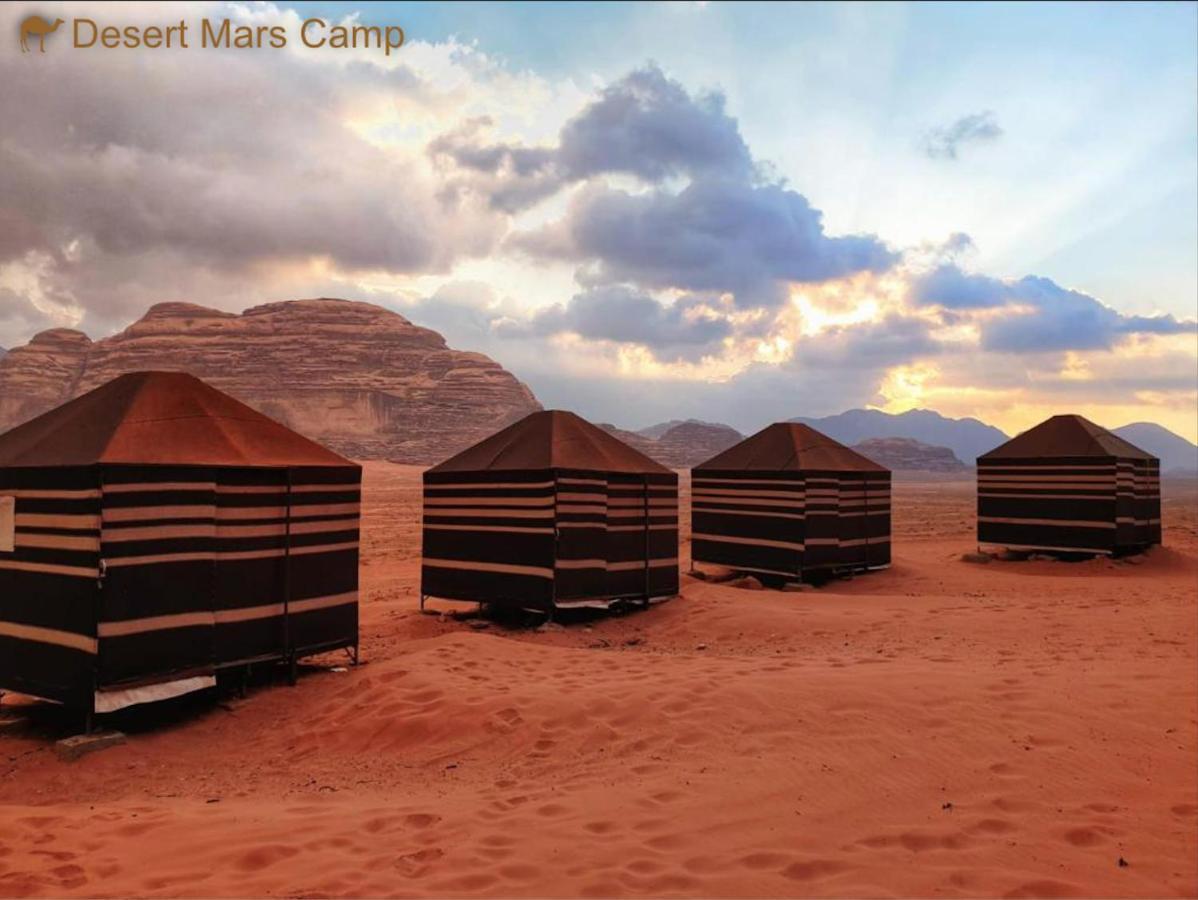 Wadi Rum Bright Moon Exteriér fotografie