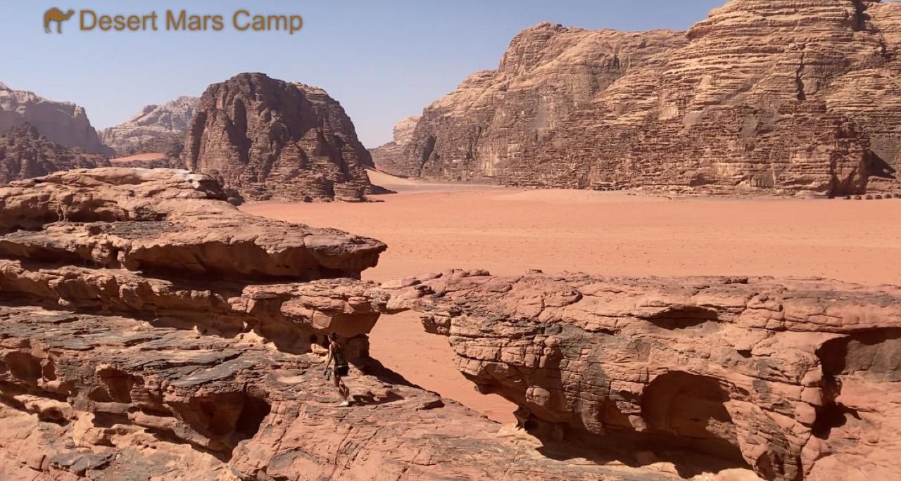 Wadi Rum Bright Moon Exteriér fotografie