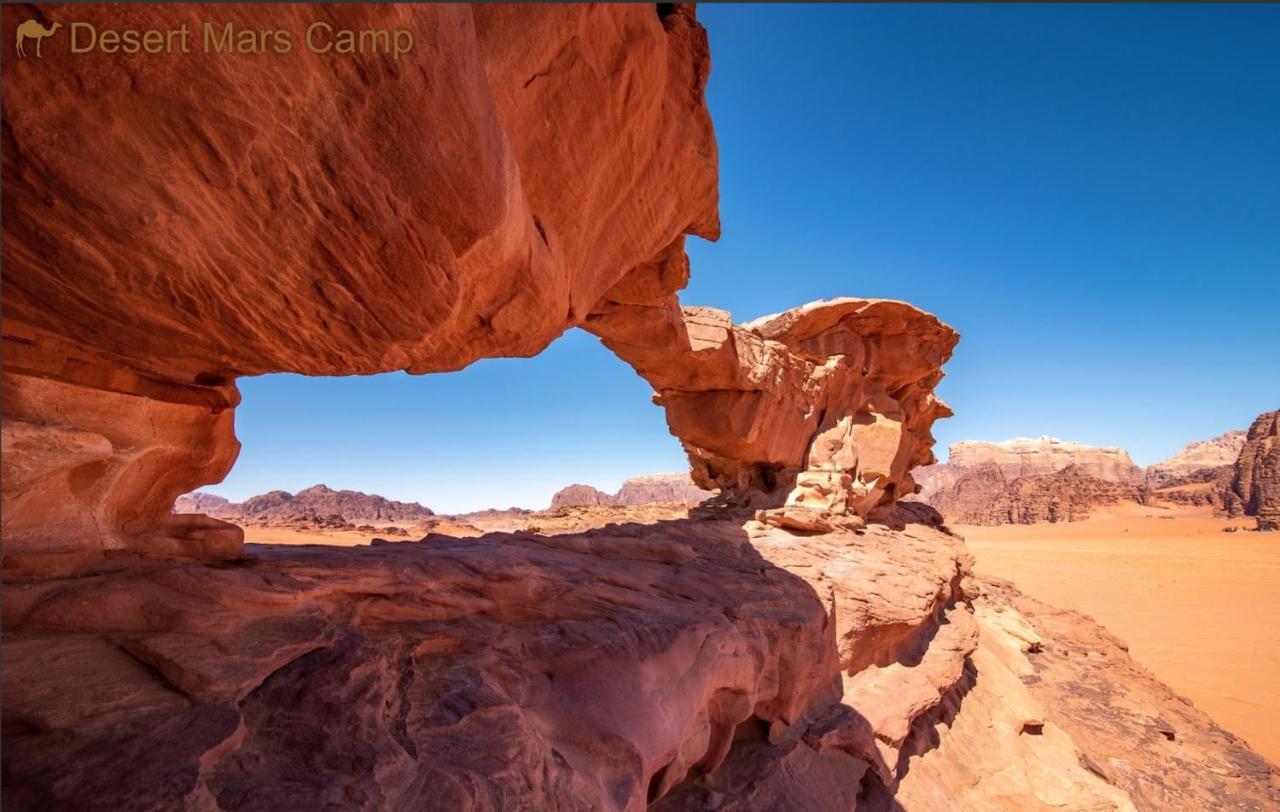 Wadi Rum Bright Moon Exteriér fotografie
