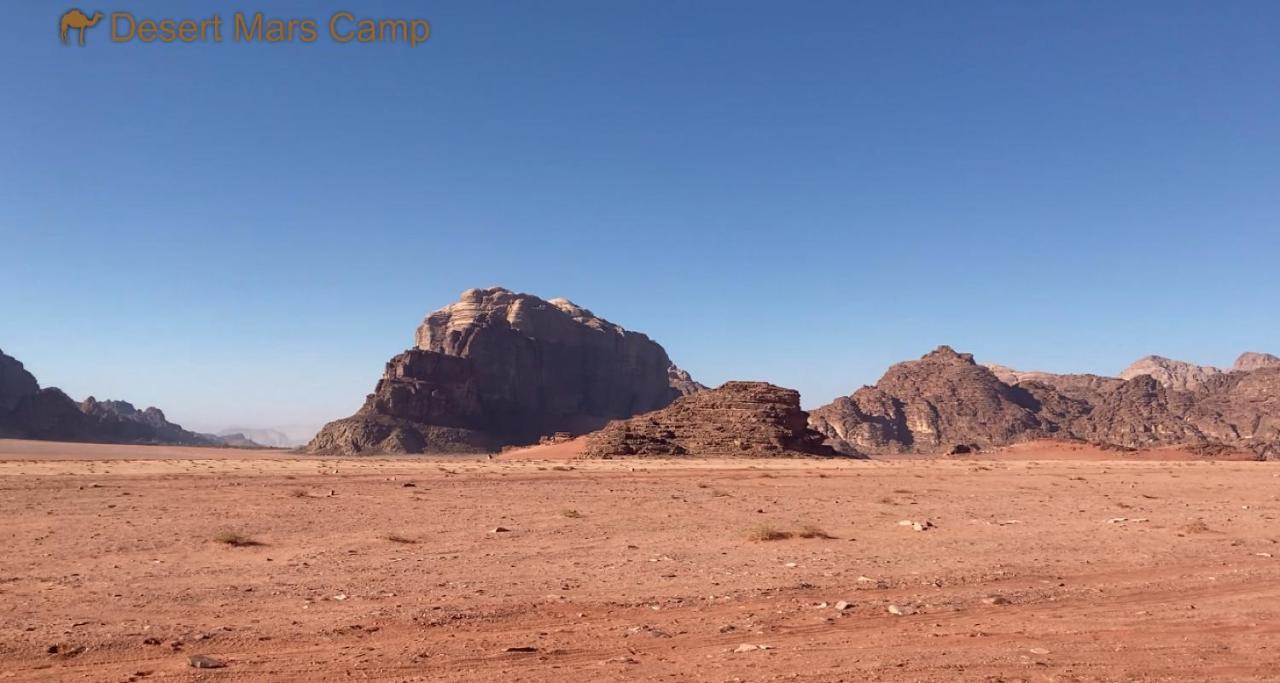Wadi Rum Bright Moon Exteriér fotografie