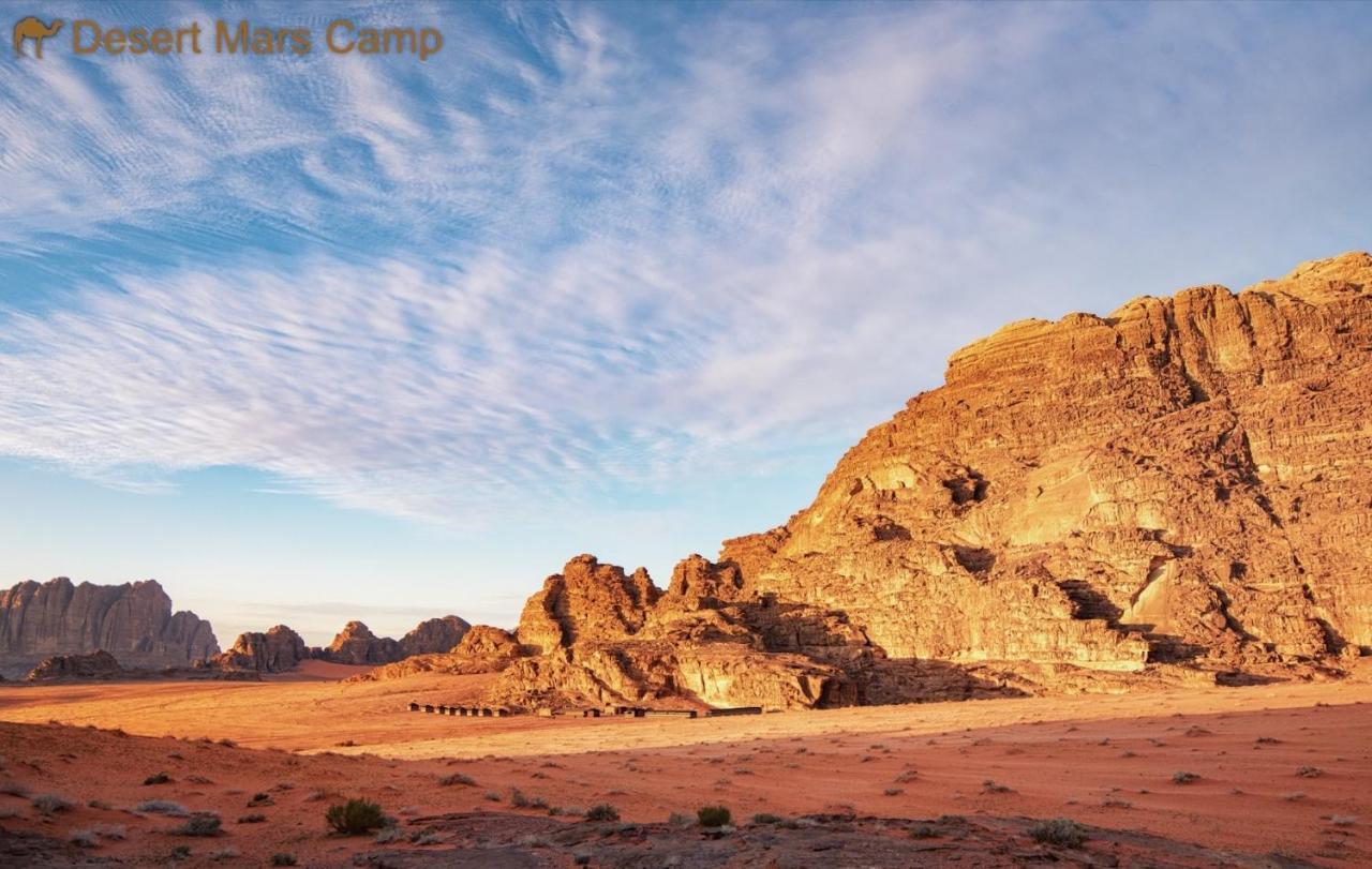 Wadi Rum Bright Moon Exteriér fotografie